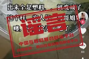 埃梅里：对阵阿森纳无疑是巨大挑战，他们可能是本赛季最好的球队